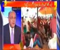 Why Imran Khan called off his sit in ? Najam Sethi's inside info