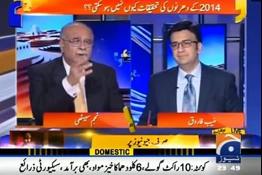 Why Imran Khan doesn't talk against People in England the way he does it in Pakistan?