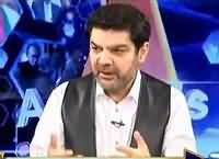 Why Mubasher Lucman Blast on Specifice Person in his Show?