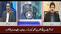 Why Nawaz Sharif Criticizing Five Judges - Watch Hamid Mir Analysis