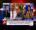 Why Nawaz Sharif invited Turkish President for Pakistan's visit? - Dr.Shahid Masood reveals inside information