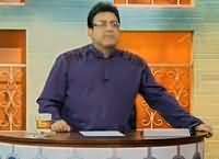 Why PMLN leaders wants to get his kids admitted in school where Hamza Shehbaz kids study?