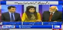 Why social media bloggers got disappeared ? Haroon Rasheed's detailed analysis