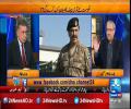 Will Army Chief Get or Offered Extension Or Not? Ch Ghulam Hussain's Inside info