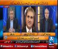 Will PTI challenge Supreme court on new Judge? - Shah Mahmood Qureshi Reply!