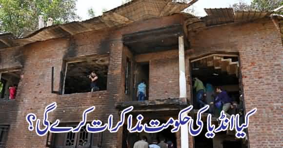 Will the Indian government negotiate with Kashmiri separatists?