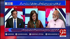 Woman gives birth to child outside Ganga Ram Hospital- 20 October 2017