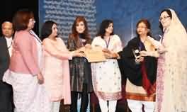 World Urdu Conference and 'Dance is where all' - Part-3