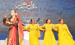 World Urdu Conference and 'Dance is where all'