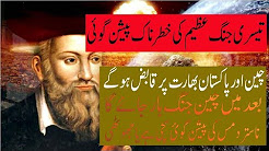World War 3 and Pakistan Nostradamus Predictions Prophecy