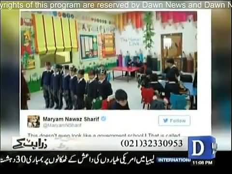 Wusatullah Khan's comments on Nawaz Sharif's priorities- Good Analysis