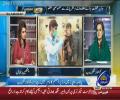 Yashfeen Jamal PTV Anchor asking Tough Questions From Maryam Aurangzeb