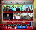 Ye Faisla Sadir Ho Chuka Hai Kay News Feed Kay Peechay Nawaz Sharif Hain - Arif Nizami