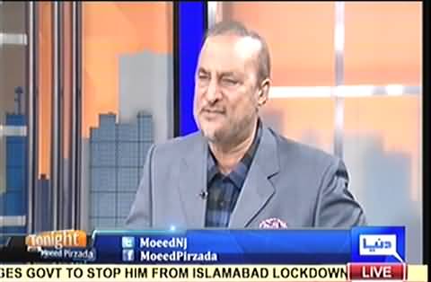 Ye murgi chor, ye panama k chor, ye army k chor, ye fund k chor ye.... Barbar Awan bashing Nawaz Sharif