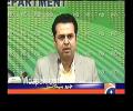 Ye PTI waly parliment main apni salary or TADA lene are hai:- Talal Chaudhry