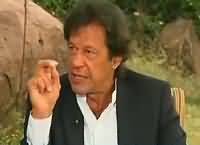 Ye To Asif Zardari Ka Kamal hai Ke Unho Ne PPP Khatam Kardi - Imran khan