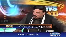 Yeh Double Shah Log Hain - Sheikh Rasheed Bashes Over LNG