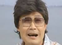 Yeh Gaana Dekh Ke Aap Eye 2 Eye Bhool Jayengey