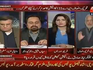 Yeh Jhoote Hein In par Yaqeen Na Kiya Jaye Daniyal Aziz Show Proofs