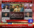 Yeh Kiasa leader hai Imran Khan jo Bani Gala ke Pahar se neechay hi nahi utra - Abid Sher Ali grills Imran Khan