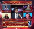 Yeh Pakistan K Saath Bohat Bari Ziadti Hai- Ansar Abbasi's Critical Comments on Saad Rafique's statement