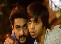 You Never Seen Such a Reality Scene Before