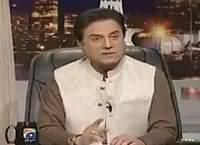 You Will Get Emotional After This Story By Naeem bokhari
