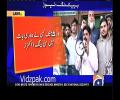 Young Doctors end boycott of emergency wards but their sit-in will continue till reinstatement of their fellows