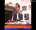 Yousaf Raza Gillani on Imran Khan's U-turn Yesterday
