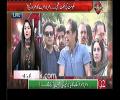 Zafar Halali's reply to Anchor Shazia for declaring Imran Khan's decision another U-TURN