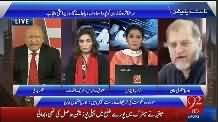 Zafar Hilaly harshly criticizing Govt on their priorities