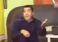 Zafari Khan PTI Dharne Ki Chitroll Kardi Very Funny