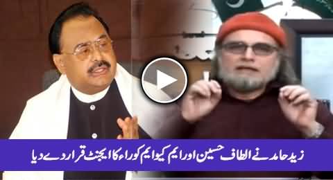 Zaid Hamid Declares Altaf Hussain Agent of RAW & Holds MQM Responsible For Karachi Bus Attack