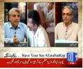 Zara Hut Kay - 26th July 2017 - Jungle ka Qanoon
