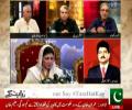 Zara Hut Kay – 3rd August 2017 - Imran Khan Ke Messages Ka Issue