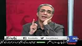 Zarar Khoro & Wusatullah Khan make fun of Sheikh Rasheed