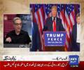 Zarar Khorro reveals statistics of voter's tilt towards Donald Trump - Mostly younger population voted Hillary