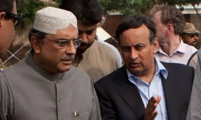 Zardari knows before US attack in Abbottabad after that what he ask Hussain Haqqani: Watch Now