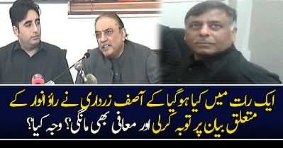 Zardari retracts statement calling Rao Anwar ‘brave kid’