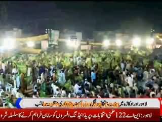 Zardari's Pictures Nowhere Seen In By-Poll Campaign. Will Minus Zardari PPP Formula Work To Fool People