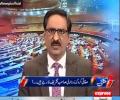 Zardari Sahab! Aap Karachi Aatay Jaatay Rahain Shaid Es Tarah Shehar Ki Qismat Badal Jaye- Javed Chaudhry's Critical Comments