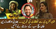 Zareen Khan Response On Marriage With Shahid Afridi