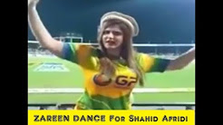 Zareen Khan - Shahid Afridi Dance - Pashto Song - T10 League News