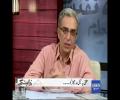 Zarrar Khuhro Exposes Samaa News for Running False News about Mola Bakhsh Chandio Statement