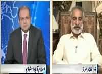 Zulfiqar Mirza Tells Who Will Win Karachi Elections